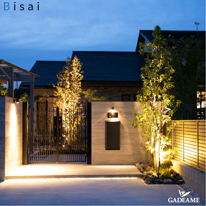 楽天市場】シームレスラインライト エクステリア照明 LED 美彩 bisai 