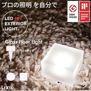 LIXIL  OXtACg XpCN^Cv v̏Ɩ GNXeAƖ LED bisai DC12V [{g NV _ IV K[f AEghA Cg OƖ ObhfUC