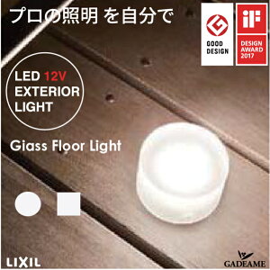LIXIL  OXtACg u^Cv v̏Ɩ GNXeAƖ LED bisai DC12V [{g NV _ IV K[f AEghA Cg OƖ ObhfUC I