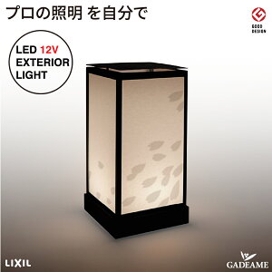 sƖ japanese light iaj v̏Ɩ GNXeAƖ LED  bisai DC12V [{g LIXIL NV _ IV K[f AEghA OƖ Ɩ ُƖ s 