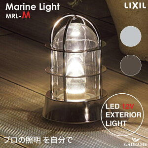 }vM X^_[hJ[ v̏Ɩ GNXeAƖ LED  bisai DC12V [{g LIXIL NV _ IV 킢 K[f AEghA Cg OƖ h\