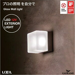 OXEH[Cg v̏Ɩ GNXeAƖ LED  bisai DC12V [{g LIXIL NV _ IV K[f AEghA Cg TCƖ \D OƖ Obhf