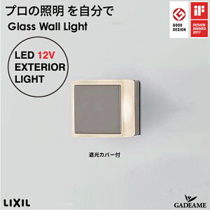 OXEH[Cg Ռ^Cv v̏Ɩ GNXeAƖ LED  bisai DC12V [{g LIXIL NV _ IV K[f AEghA Cg \D OƖ Obhf