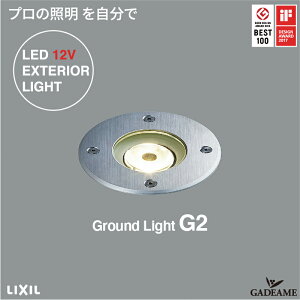 OhCg GND-G2 v̏ƖŁ@GNXeAƖ LED  bisai DC 12V [{g LIXIL NV _ IV Ɩ K[f AEghA Cg OƖ ObhfUC IFf