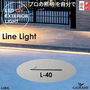 VvCCg SLE_L40 [p v̏Ɩ GNXeAƖ LED  bisai DC 12V [{g LIXIL NV _ IV Ɩ  K[f AEghA OƖ ObhfUC