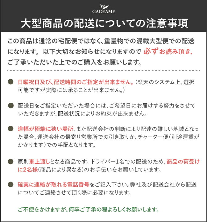 楽天市場】フェンス ブライドパネル TZ UNISON 2カラー ステン 発送オプション＋注意事項必ずお読みください