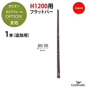 KrI KrEH[x@tbgo[ H1200p 1{ǉp@KrfKr ʁ@Xg[EH[jbg 和 啻 味 O\ d؂ |Xg ֘U R Ӑ ΍ A K[f fU