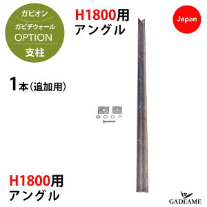 KrI KrEH[x LAO@60AO H1800p 1{ǉp@KrfKr ʁ@Xg[EH[jbg 和 啻 味 O\ d؂ |Xg ֘U R Ӑ ΍ A K[f