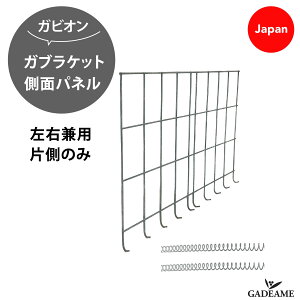 ǉIvV@i@KrI uPbg ʃplЕ̂ W500 H500@ KrfKr ʁ@ JŜ O\ d؂ |Xg \D ֘U R Rf Ӑ ΍ A K[f fUC 