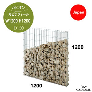 KrI KrfEH[W1200 H1200@KrfKr ʁ@Xg[EH[jbg 和 啻 味 O\ d؂ |Xg \D ֘U R Rf Ӑ ΍ A K[f fUC tH