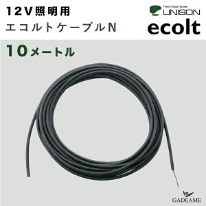 GRgP[uN 10m GNXeAƖ LED@EA 11704 00yj\z_ IV DIY Ɩ O  K[f AEghA Cg OƖ GRg@P[u