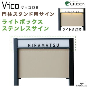 BRDB 和X^hp TC Cg{bNX XeXTCyUNISON j\z和X^h H1600 IvV \D s Ɩ z|Xg BR DB vico z{bNX z|Xg Xփ|