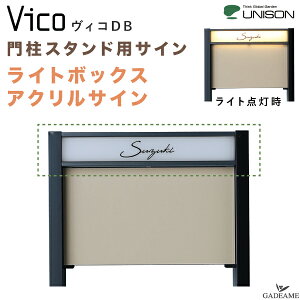 BRDB 和X^hp TC Cg{bNX ANTCyUNISON j\z和X^h H1600 IvV \D s Ɩ  z|Xg BR DB vico z{bNX z|Xg X