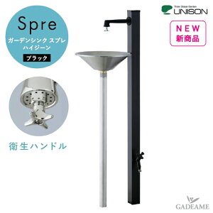 j\ K[fVN Xv nCW[ ubN ㉺֌ W   ⏕֌ z[Xp֌ K[fp g[|bg300  K[fjO  \h j\