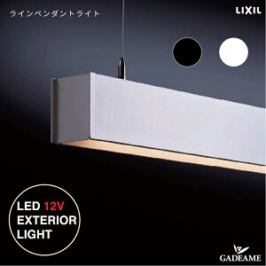 Cy_gCg LPS_L100 C^Cv v̏Ɩ GNXeAƖ LED  bisai @DC12V [{g LIXIL NV _ IV Ɩ  K[f AEghA Cg O