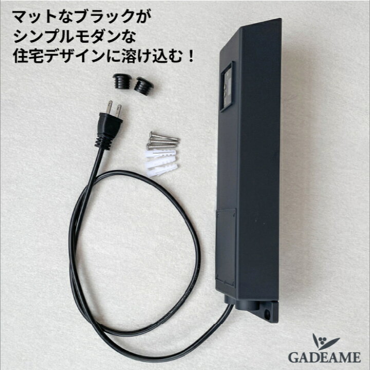 楽天市場】エコルトトランススタンダード35 照度センサ内蔵 タイマー  