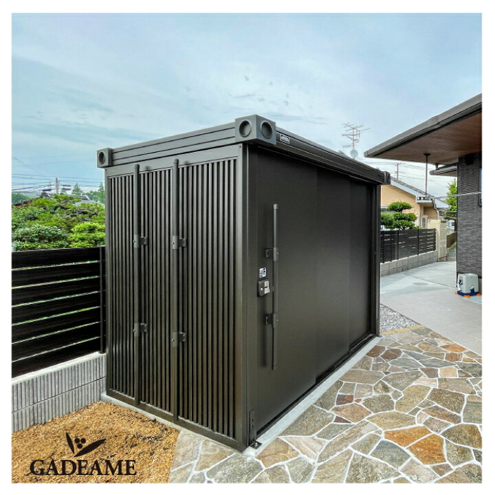 楽天市場】＼山口県限定販売 特別価格／ BEAMS 物置 ビームス物置 ヨド 
