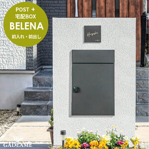 |Xgtz{bNX x[i z|Xg eʑz|Xg BELENA iԁFPBL-DGR z{bNX |Xg p O Oo  ^zBΉ |Xgt Xփ|Xg ֐ fUC 