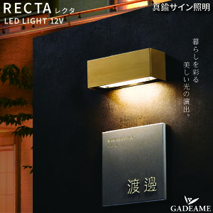 LEDTCCg \D 12V RECTA N^ ^J  iԁFLRCT_BR LEDƖ LED LIGHT GR _ IV Ɩ  K[f AEghA Cg O GNXeA {x  킢 GN