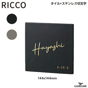 \D RICCO R TC ^CɃXeXؕ TeS[hh@@ ؂蕶 nEXTC _fUC VvfUC IV j[N ˌ Vz }V DIY t