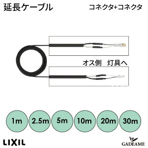 P[u GNXeAƖ LED  bisai IvV DC 12Vp iԁF8 VLP yLIXILz VCTF1.25sq 2c@_ IV Ɩ  K[f AEghA Cg OƖ 6
