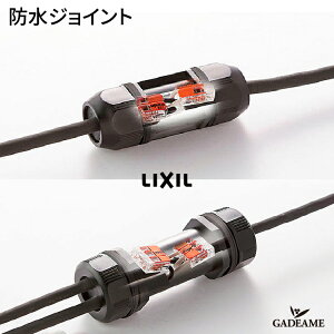 hWCg GNXeAƖ LED  bisai IvV DC 12Vp iԁF8 VLP yLIXILz @_ IV Ɩ  K[f AEghA Cg OƖ v̏ƖŁ@ȒP{H