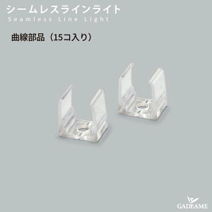 V[XCCg@IvV@Ȑi 15 GNXeAƖ LED  bisai IvV DC12Vo yLIXILz _ IV Ɩ  K[f AEghA Cg OƖ