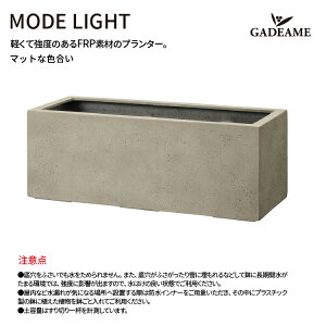 v^[ MODE LIGHT[hCg FRP v^[ UNISON Vv |bg _  IV GgX JtF eX oRj[ x_  K[fjO Aؔ  |