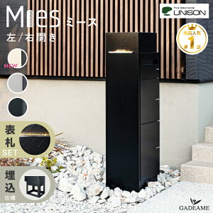 y͏EzyƖt\DZbgz~[X dl jbgEH[ |Xg z{bNXx2 r[C250 /EJ C^[zyUNISON j\z和X^h @\和 X