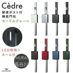 @\和 Z[h v[ |XgEƖEl[V[gt C^[ztdl 8J[ I[pXv[ |Xg X֎ LEDƖ dF 100V _C h X^h |[ fUC