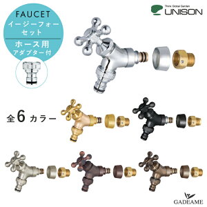 UNISON ֌ C[W[tH[Zbg z[XA_v^[Zbg Vo[ S[h ^O Te ZsA uX JISFؕi NXnh \ z[Xڑ ȒPtA_v^[ ͂ ߐ 