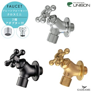 UNISON ֌ v[tH[Zbg NX~j AA_v^[ z[XpA_v^[t Vo[ S[h ^O NXnh \ ͂ ߐ  K[fjO Vv fUCy