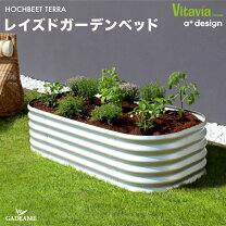 楽天市場】プランター（素材（ガーデニング・DIY用品）アルミ 