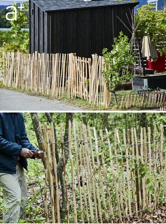 楽天市場】【幅狭タイプ新登場】ヘーゼルナッツの木製フェンス 高さ 