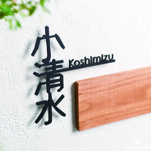 TC  \D kanji 01 JWynidoziԁFA361 jh XeX nEXTC IWi lCfUC i`