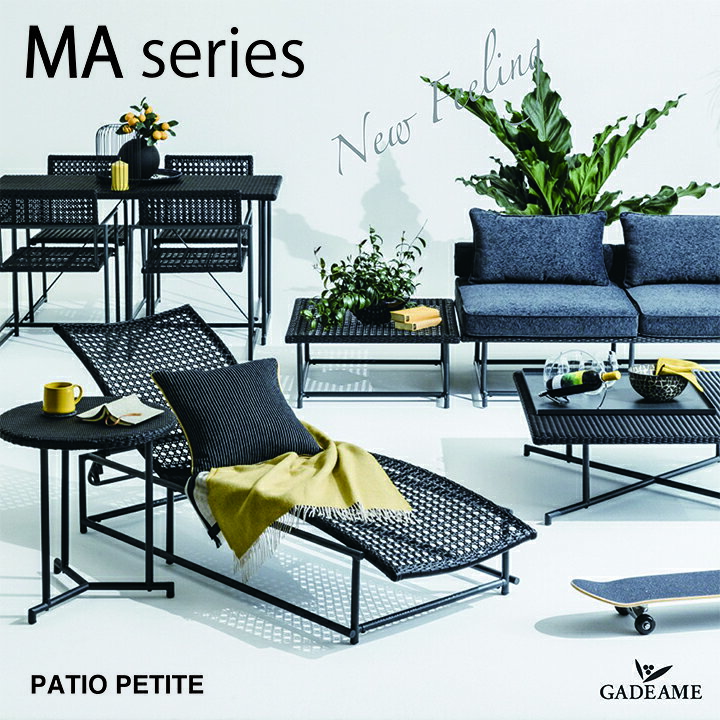 楽天市場】ガーデンファニチャー MA-BED （MA－ベッド）PATIO