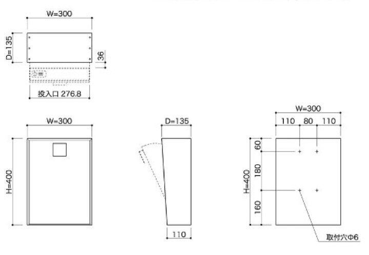 楽天市場】郵便ポスト SWING 木目調 防滴ポスト メール便 大型郵便対応
