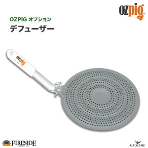 ft[U[ iԁF78010 I[W[sbO ANZT[ ozpigIvV x}  날 Lv AEghA OsO AEghANbLO Lv   t