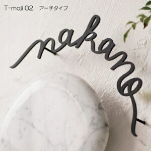 �T�C�� �p�� �\�D t-moji 02 �A�[�`�^�C�v�ynido�z�i�ԁFA372 �j�h �Ȃ̂� �X�e�����X �n�E�X�T�C�� �I���W�i������ �菑������ �₳����