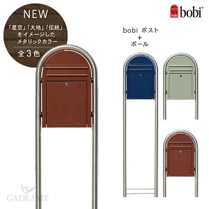 {r |Xg ^bN Zbg |Xg{|[(XeX^AAH01B)yZLXCfUC[NXK̔Xzbobi Metallic set {r X֎ BOBI Xփ|Xg ZLXCGNXeA k tB