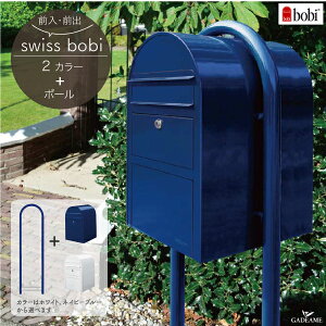 |Xg swiss bobi XCX{r Zbg (|Xg{{rEh |[Zbg)2i^Cv 2F _[NlCr zCg yZLXCfUC[NK̔XzX֎ BOBI {r Xփ|Xg 2tA 