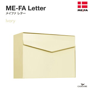 �|�X�g �X�֎󂯁@�f���}�[�N�@ ME-FA Letter ���C�t�@ ���^�[ �A�C�{���[ AAG50A�y�Z�L�X�C�f�U�C�����[�N�X���K�̔��X�z�X�փ|�X�g �������t�H���� �k���e�C�X�g