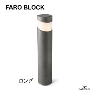 �G�N�X�e���A�Ɩ� LED �|�[�����C�g BLOCK �u���b�N �����O FARO BARCELONA �t�@�� �o���Z���i �X�y�C���� �R���N���[�g�̎��� 100V 5.0W LED E26�y�Z�L�X�C�f�U�C�����[�N�X���K�̔��X�z ���_�� �I�V��