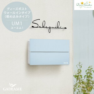 fB[Y|Xg ߍ݃|Xg fB[YK[f EH[C^Cv UM1 X֎ fB[YK[fKX IV  v[ Vv JWA