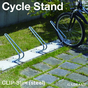 自転車 サイクルスタンドの人気商品 通販 価格比較 価格 Com