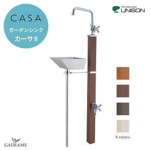 K[fVN  J[TII UNISON j\ 2 Edl _[NuE ֌ K[fptyj\K㗝XzJ[T2  ⏕֌ |bg  EH[^[V[Y CASA2