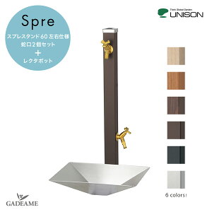 [|bg+֌Zbg]UNISON j\  Spre XvX^h60 N^|bgZbg ֌2t 6J[ Xv 60 EH[^[V[Y  ⏕֌ z[Xp֌ K[fp  U