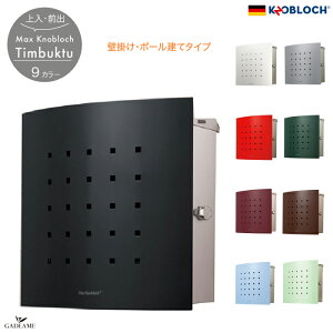 �h�C�c �}�b�N�X�m�u���b�N�Ђ�����f�U�C���|�X�g Timbuktu�i�e�B���u�N�j Max Knobloch �Ǌ|�� �|�[������ �^�C�v 9�J���[ �E���b�N/�����b�N�ysmtb-kd�z