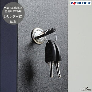 }bNXmubN V_[ Ǌ||Xgp [i:AAF17B(EbN AAF18B(bN)] Max Knobloch lock bN Ǖt|Xg pV_[ |XgΉ