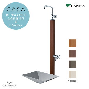 UNISON j\  J[TX^hII 2 N^|bg+㉺֌Zbg Edl 4J[EH[^[X^h CASA J[T2 ؖڒ  ⏕֌ K[fp  z[Xp֌ U 